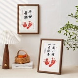 Федерация старых рук и следов, полных луновых детских ритуалов, ощущается как Чангл 100 -дневной память одно -летней одноразовую каллиграфию и живопись, один дюйм подарка