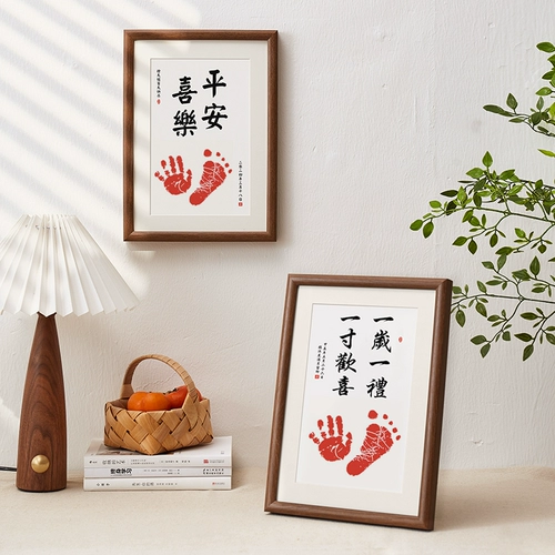 Федерация старых рук и следов, полных луновых детских ритуалов, ощущается как Чангл 100 -дневной память одно -летней одноразовую каллиграфию и живопись, один дюйм подарка