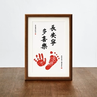 Персиковые отпечатки рук и ног, 12 дюймов, 10см