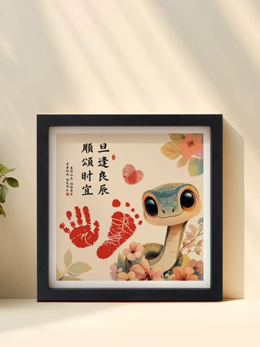 Отпечаток рук, детские отпечатки рук и ног, детский сувенир для новорожденных