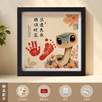 Черный время от времени