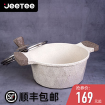 Jeetee Maifan stone soup pot Non-stick pan Household flat bottom soup stew stew pot Gas stove is suitable