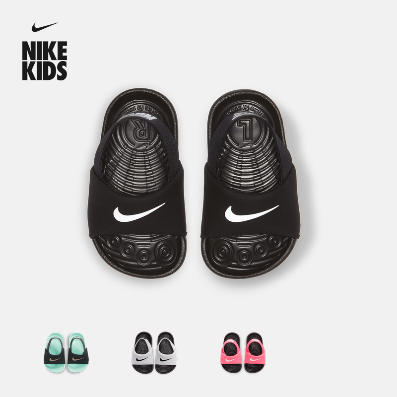 Nike Summer New Model Kawa Slide Cushioning Casual Soft-Soled Sandals for Boys and Girls Bv1094-100