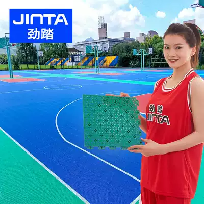Jinta basketball court suspended floor Outdoor assembly sports floor Kindergarten outdoor non-slip suspended splicing mat