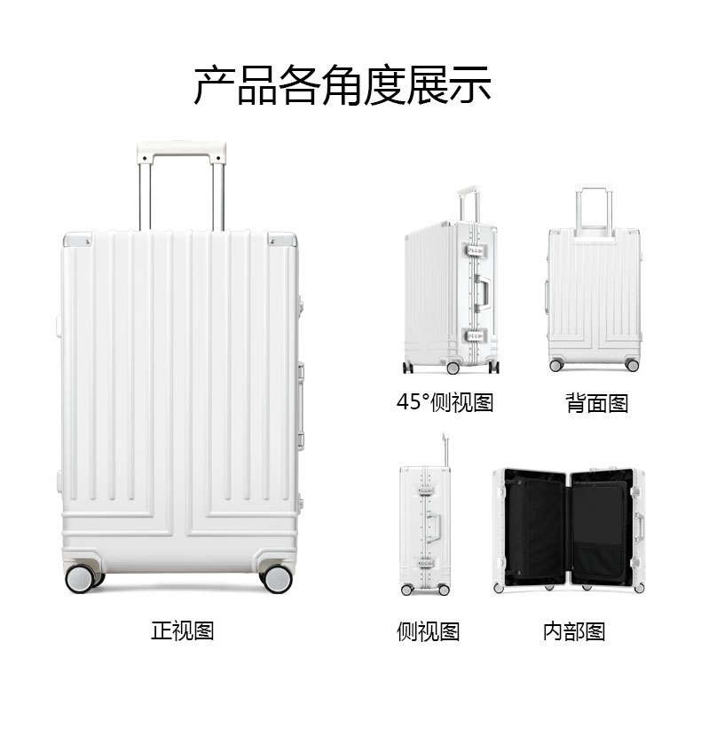 Dream du lịch khung nhôm xe đẩy trường hợp bánh xe hành lý in lưới màu đỏ hộp du lịch nam và nữ 20 22 24 26 inch - Va li bamozo