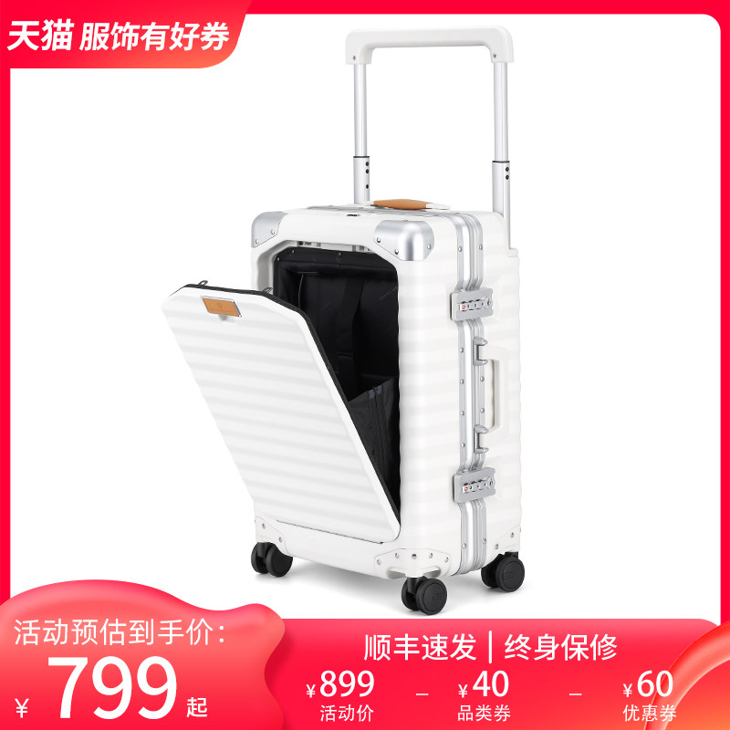 Dreamers front opening suitcases universal wheel wide drawbar suitcase Multi-functional drawbar box men and women check-in boxes-Taobao