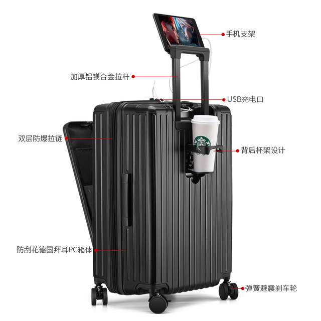 Dream Traveler front open suitcase multi-functional zipper trolley case universal wheel universal wheel suitcase large capacity suitcase for men and women