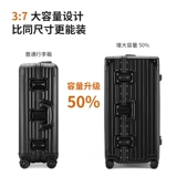 Вместительный и большой универсальный чемодан подходит для мужчин и женщин, 30 дюймов