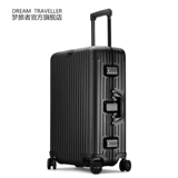 Dream Traveler All Aluminum Magnesium Mally Tie ...