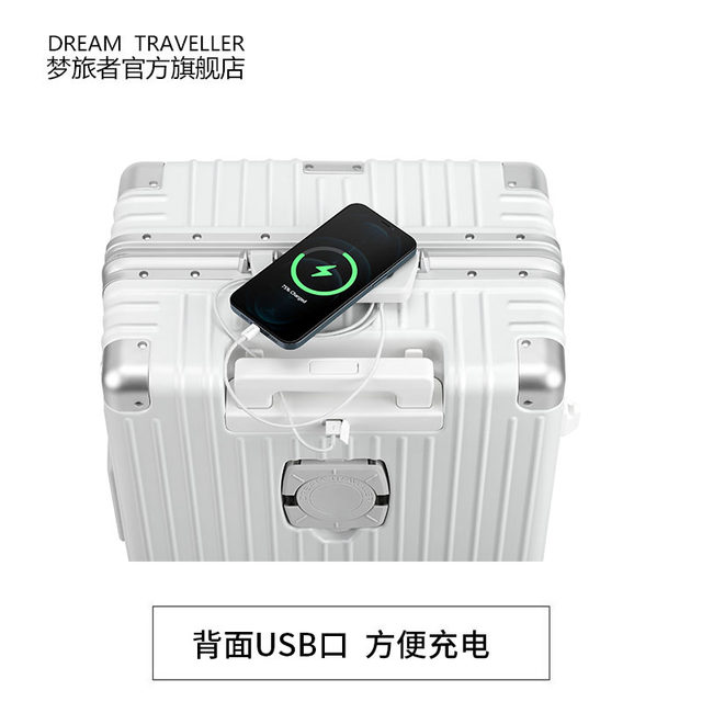 Dream Traveler multifunctional suitcase aluminium frame trolley suitcase universal wheel new suitcase password box for men and women