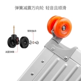 Вместительный и большой металлический универсальный чемодан, алюминиево-магниевый сплав, увеличенная толщина, 30 дюймов