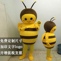 Bee doll costume insect cartridge walk-in cos cos props costume costuffed dolls