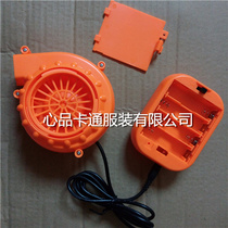 Cartoon - special cold vest - shaft fan for spouse clothing