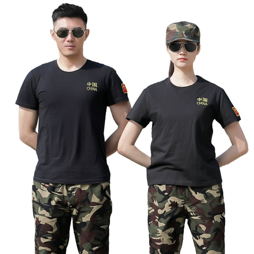 Летний камуфляжный тонкий комплект, хлопковая футболка, эластичные дышащие штаны для школьников, мужская форма, короткий рукав