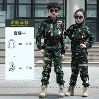 Охотник с длинными рукавами (вверху + нижние брюки)