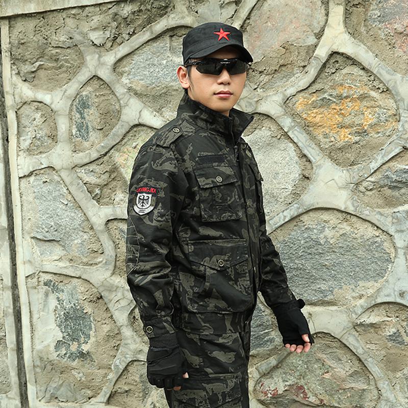 Authentic Dunlang Spring and Autumn Thickened Camouflage Suit, Genuine Men's Welding Pure Cotton Outdoor Labor Protection Workwear, Women's Work Clothes