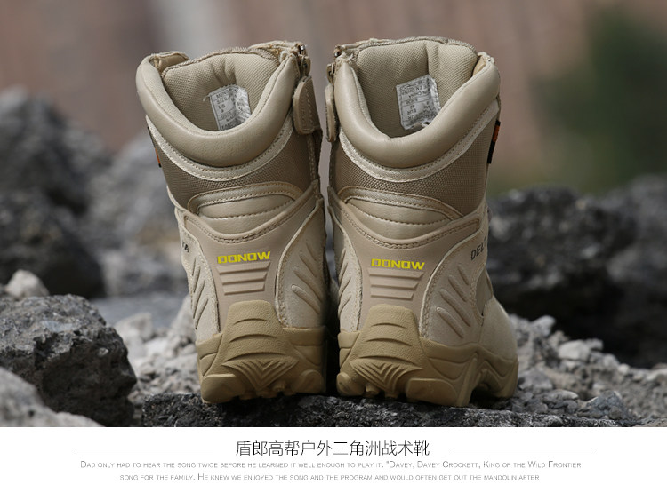 Boots militaires pour homme - porter - Ref 1398130 Image 19