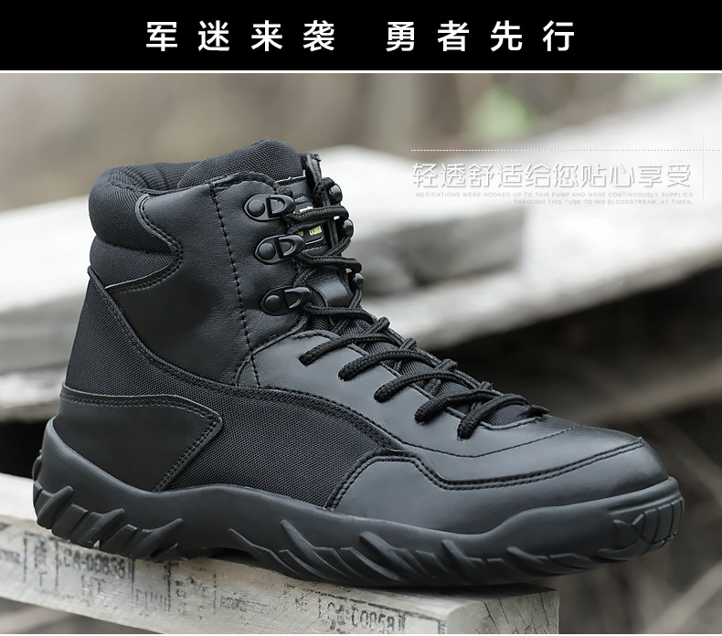 Bottes militaires pour homme - amortissement - Ref 1402597 Image 8