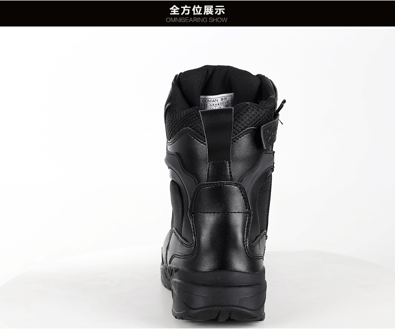 Boots militaires - Ref 1397195 Image 11