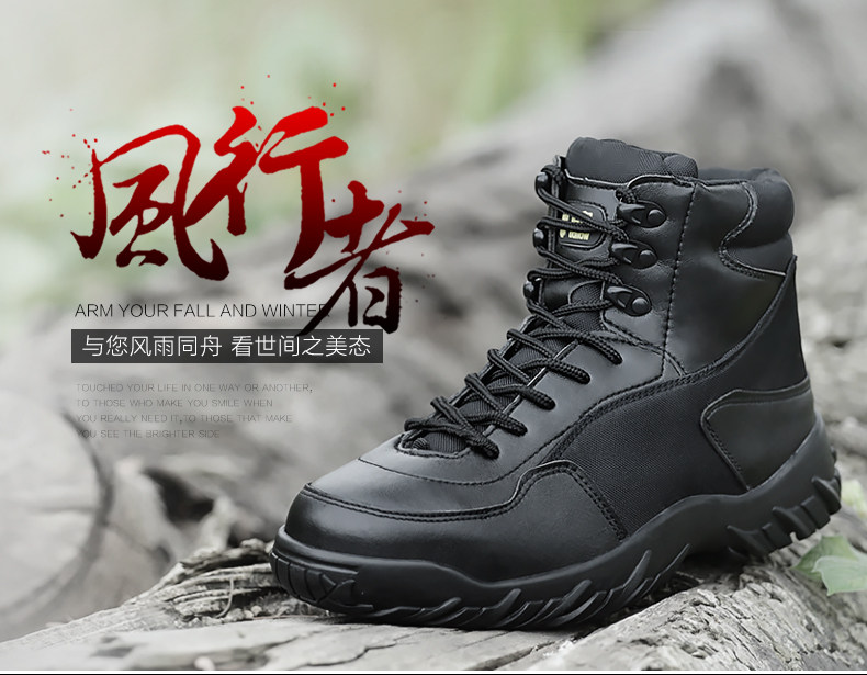 Bottes militaires pour homme - amortissement - Ref 1402597 Image 7