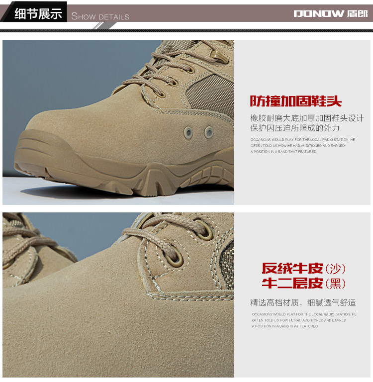 Boots militaires pour homme - porter - Ref 1398130 Image 30