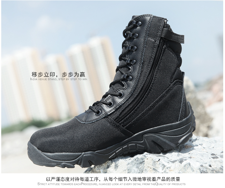Bottes militaires - Ref 1398744 Image 25
