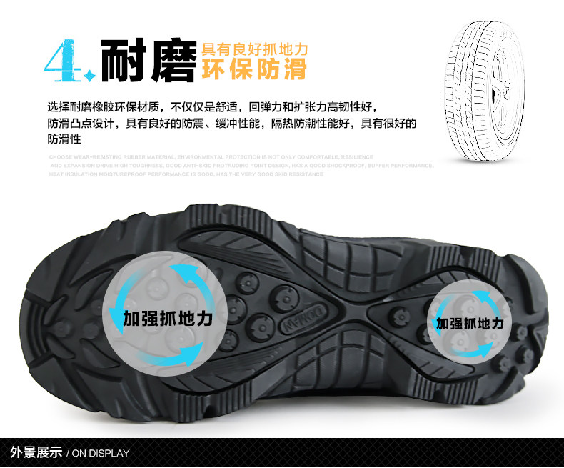 Boots militaires pour homme - Ref 1402595 Image 15