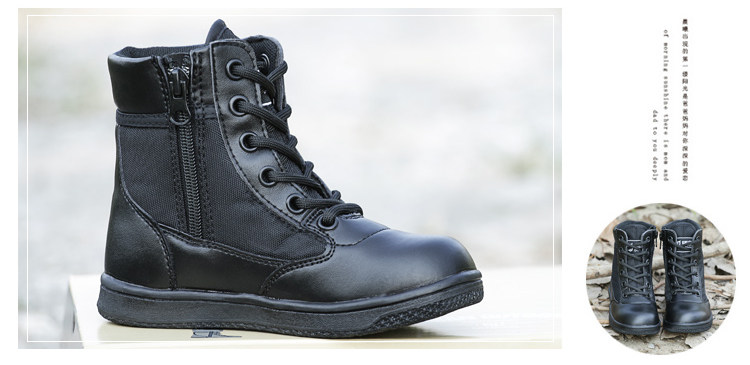 Boots militaires pour enfant - Ref 1396970 Image 26