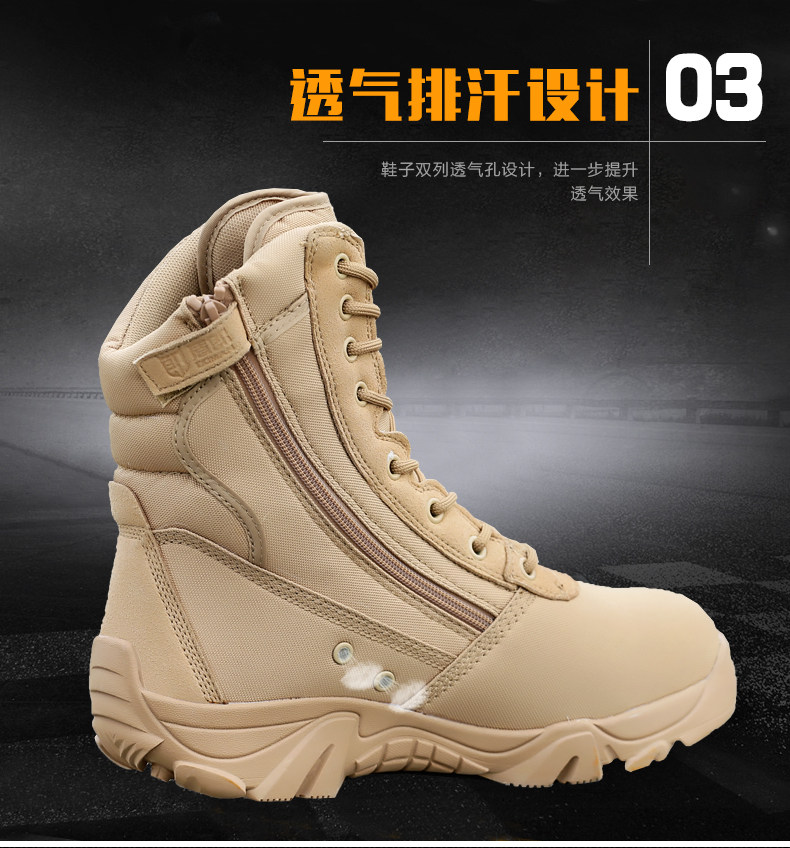 Boots militaires pour homme - lumière - Ref 1398443 Image 15