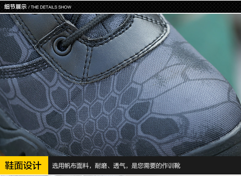 Boots militaires pour homme - Ref 1402595 Image 24