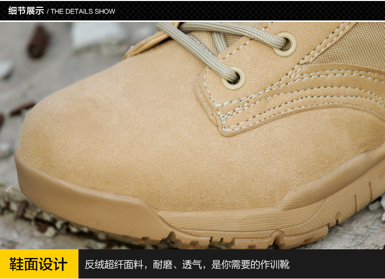 Boots militaires - Ref 1398366 Image 23