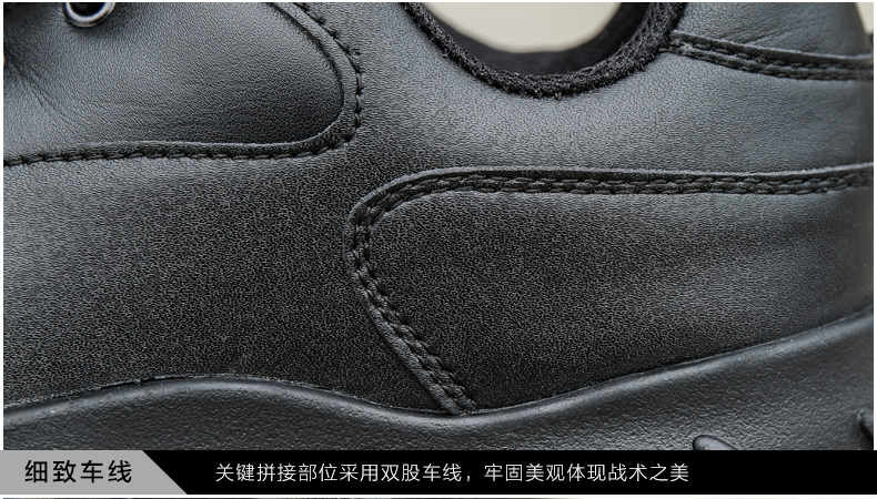 Bottes militaires pour homme - amortissement - Ref 1396910 Image 30