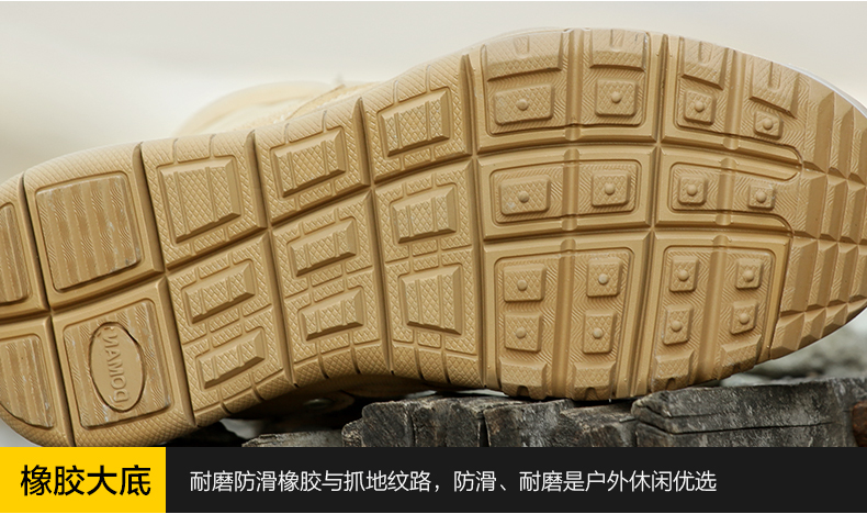 Boots militaires - Ref 1398366 Image 26