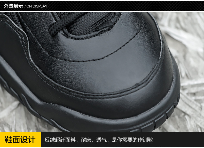 Bottes militaires pour homme - amortissement - Ref 1402597 Image 36