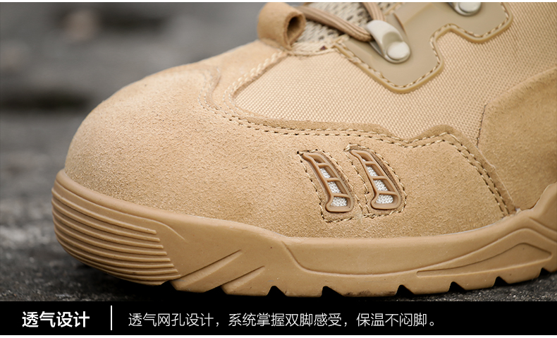 Boots militaires - Ref 1397195 Image 29