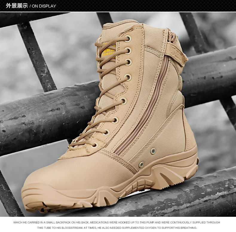 Boots militaires pour homme - lumière - Ref 1398443 Image 17