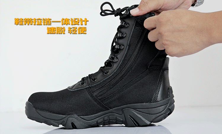 Bottes militaires - Ref 1398744 Image 15