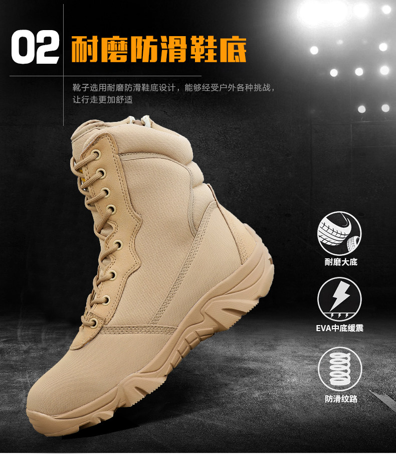 Boots militaires pour homme - lumière - Ref 1398443 Image 14