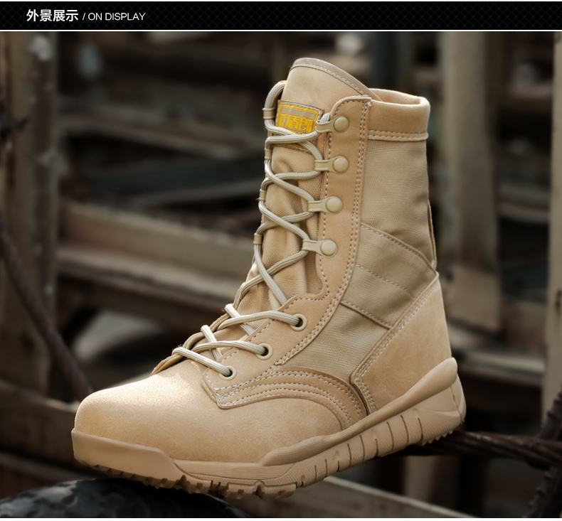 Boots militaires - Ref 1398366 Image 15