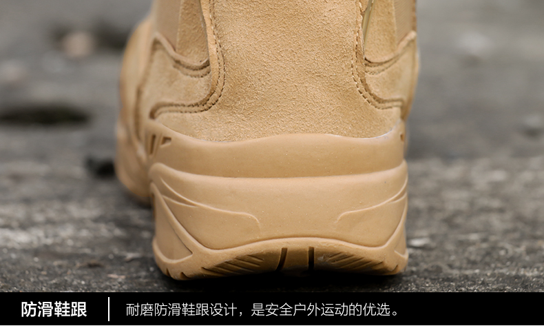 Boots militaires - Ref 1397195 Image 30