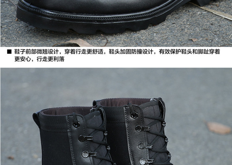 Bottes militaires - Ref 1398285 Image 18