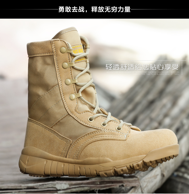 Boots militaires - Ref 1398366 Image 8