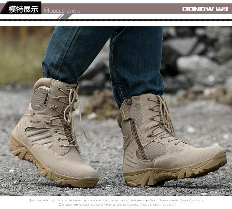 Boots militaires pour homme - porter - Ref 1398130 Image 23