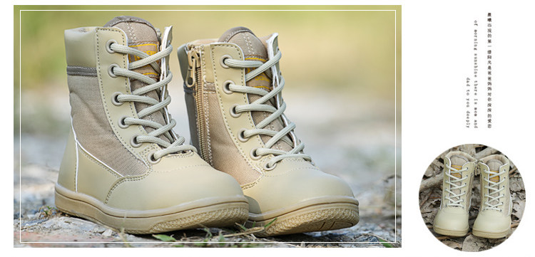 Boots militaires pour enfant - Ref 1396970 Image 19