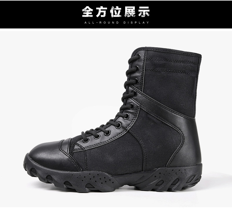 Bottes militaires - Ref 1398394 Image 10