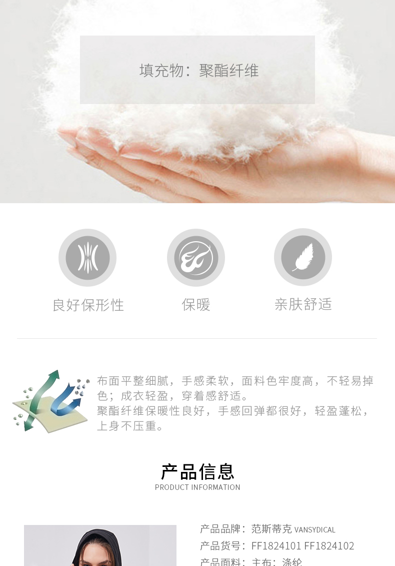 Fan Stik cotton thể thao mùa thu đông của nữ - Quần áo độn bông thể thao áo phao nam chính hãng