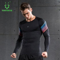 Fitness clothes Mens summer short-sleeved casual clothes Basketball football training tights Compression stretch tops Running t-shirts