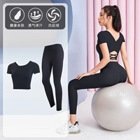 Черные два -части Set RTC33512