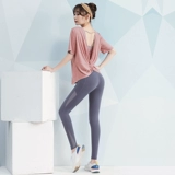 Спортивный элитный комплект, сексуальная одежда для йоги для спортзала, для бега, короткий рукав, свободный крой, популярно в интернете