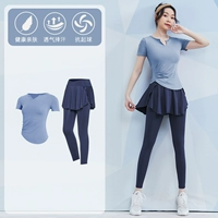 Светло -голубой+серый синий два -фу TC58660